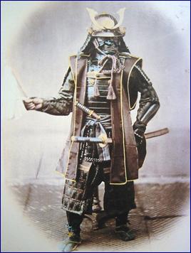 Image:Samurai.jpg